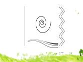 三年級(jí)下冊(cè)美術(shù)課件-3 曲曲直直 人教版（19ppt）