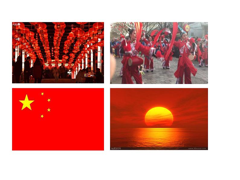 四年级下册美术课件-7 色彩的情感 人教版（21ppt）第3页