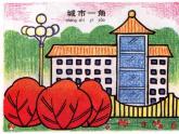 一年級下冊美術(shù)課件-第7課 你的家 我的家（65）-湘美版