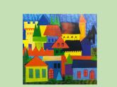 一年级下册美术课件-第11课 剪贴组拼小村庄（158）-湘美版（9张PPT）
