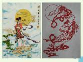 三年級(jí)美術(shù)上冊(cè)第8課星空的聯(lián)想課件3新人教版