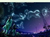 三年級美術(shù)上冊第8課星空的聯(lián)想課件2新人教版