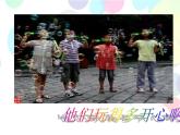 人教版小學一年級美術(shù)下冊 第10課 泡泡飛呀飛(4) 課件