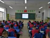 小學(xué)美術(shù)人教版二年級下冊第16課我的老師 1 課件