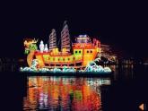 小學(xué)美術(shù)人美版 二年級(jí)下冊(cè) 第16課畫(huà)夜景 2 課件