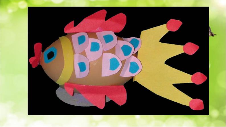 小学美术人美版 三年级下册 10有趣的蛋壳造型 课件06