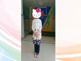 小学美术人教版三年级下册第9课难忘的朋友 课件