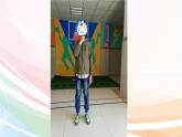 小学美术人教版三年级下册第9课难忘的朋友 课件