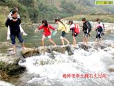 小學(xué)美術(shù)人教版三年級下冊第16課家鄉(xiāng)的橋和塔 2 課件