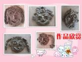小学美术桂美版三年级下册 15为同学塑个脸 课件
