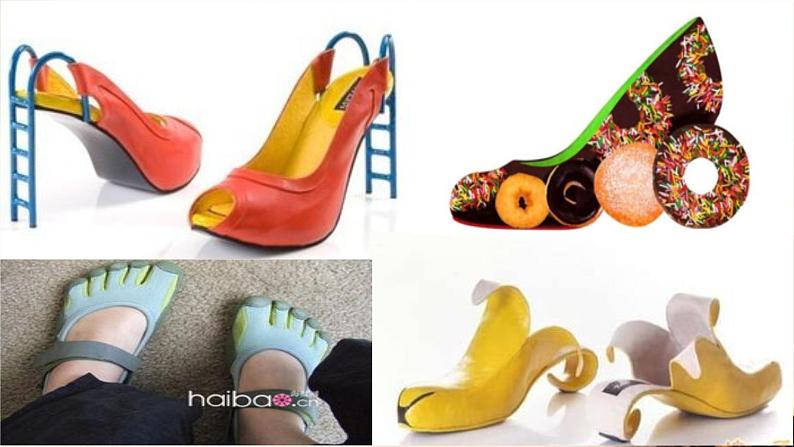 小学美术桂美版三年级下册 8不同花样的鞋 课件第3页