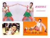 小學(xué)美術(shù)人美版 四年級(jí)下冊 3快樂的人 1 課件