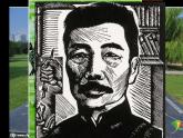 小學美術人教版四年級下冊第13課吹塑紙版畫 1 課件