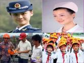 小學(xué)美術(shù)人教版四年級下冊第16課千姿百態(tài)的帽子 2 課件