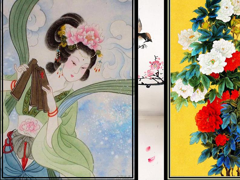 小学美术人教版五年级下册第9课写意蔬果 2 课件07