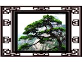 小學(xué)美術(shù)人教版五年級下冊第11課學(xué)畫松樹 2 課件