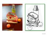 小學(xué)美術(shù)人教版五年級下冊第5課靜物寫生 3 課件