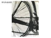 小学美术浙人美版五年级下册 13自行车写生 1 课件