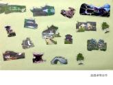 小學(xué)美術(shù)蘇少版六年級(jí)下冊(cè)第7課美麗的園林 課件