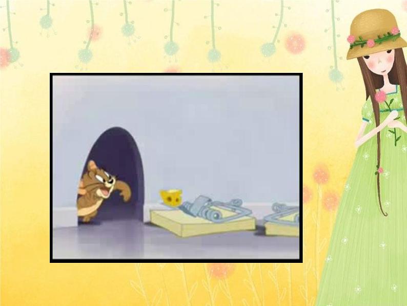 小学美术人美版 六年级下册 13拟人化的动漫形象 1 课件02