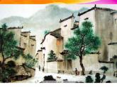 湘美版美术一年级下册 11. 剪贴组拼小村庄(6)（课件）