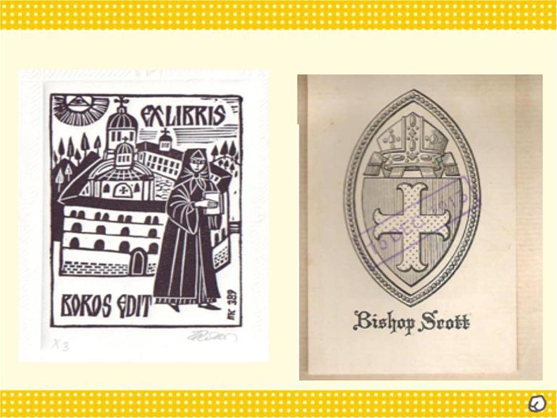 赣美版五下 9.藏书票 课件08