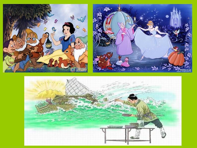 9《为作文画插图》  课件02