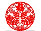 4剪团花 课件