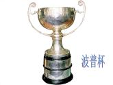 6得獎(jiǎng)啦 課件