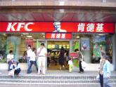 15我們班級(jí)的標(biāo)志  課件