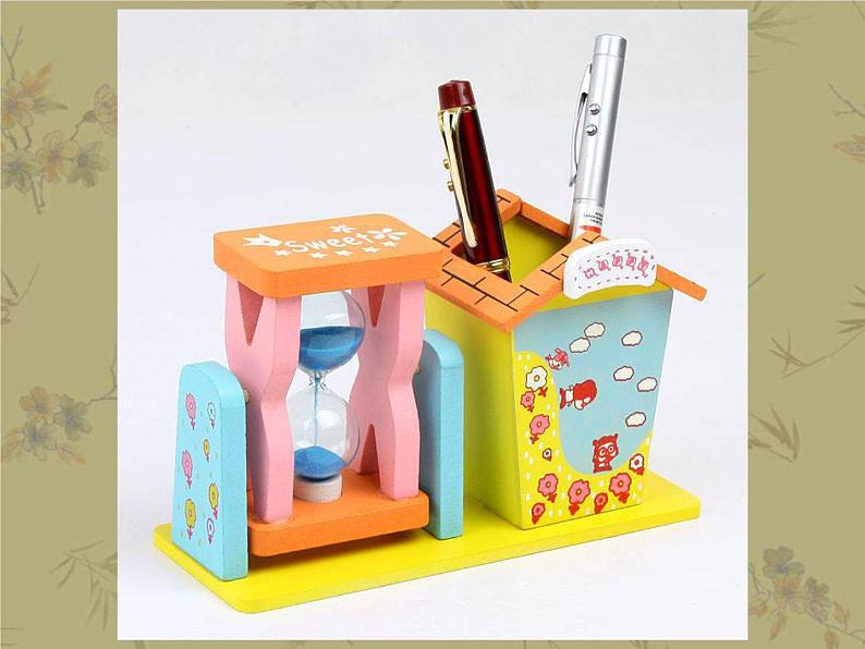 12平凡的美 课件第4页