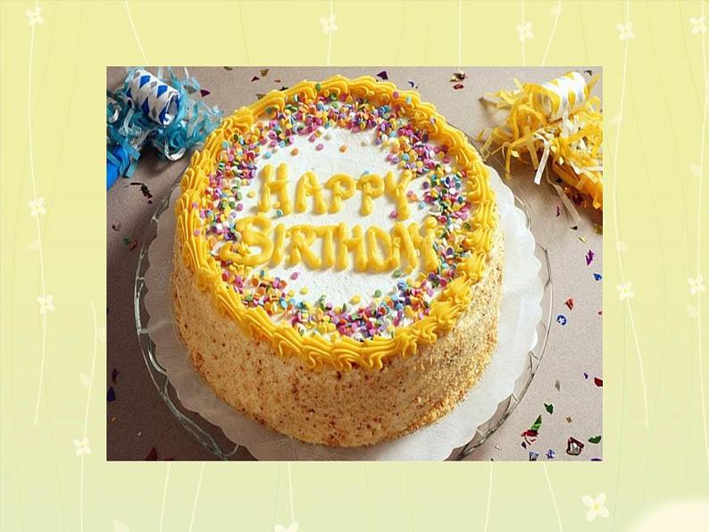 12平凡的美 课件第5页