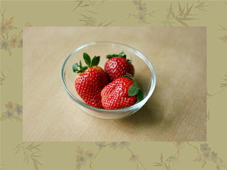 12平凡的美 课件第6页