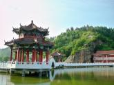 18旅游節(jié) 課件