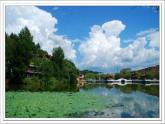 18旅游節(jié) 課件