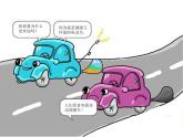 9图文并茂 课件