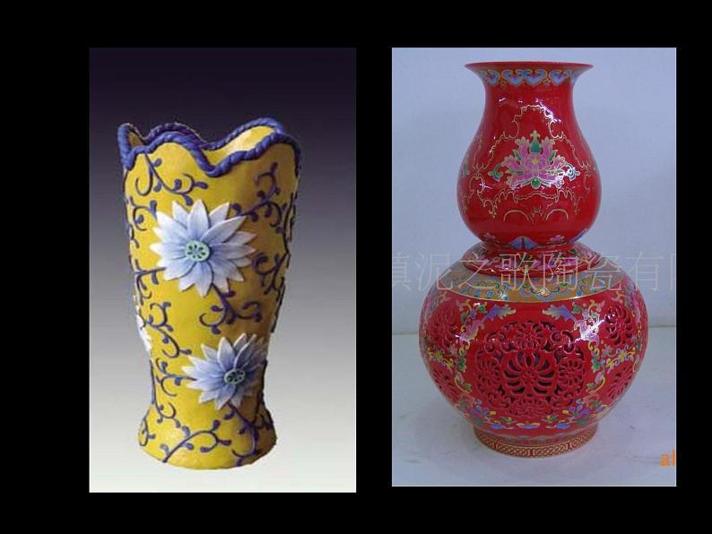 6漂亮的瓶子 课件07