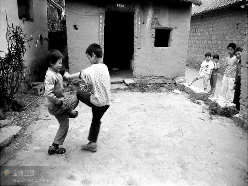 15《我的成长记录》 课件第7页