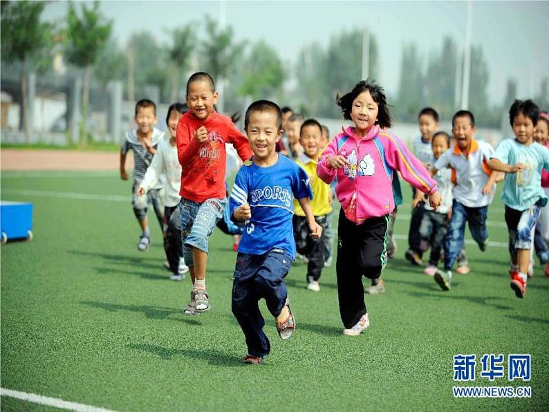 15《我的成长记录》 课件第8页