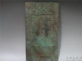 三年级下册美术课件－13纸版画 ｜苏少版