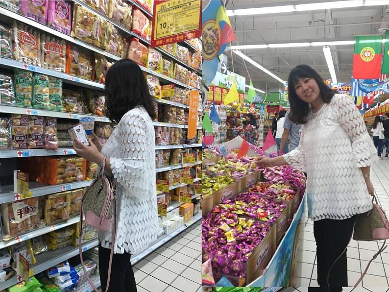 四年级下册美术课件－10 巧包装 ｜苏少版01