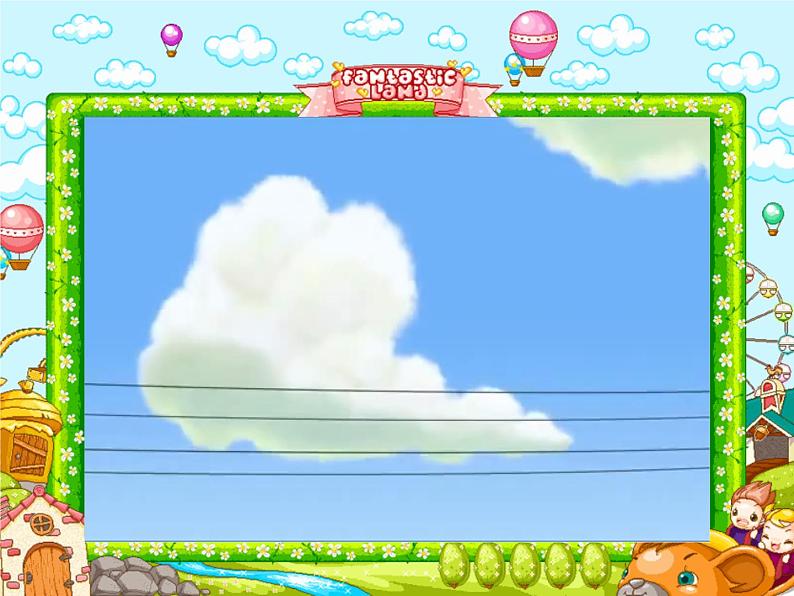 四年级下册美术课件－6鸟和家禽  ｜苏少版05