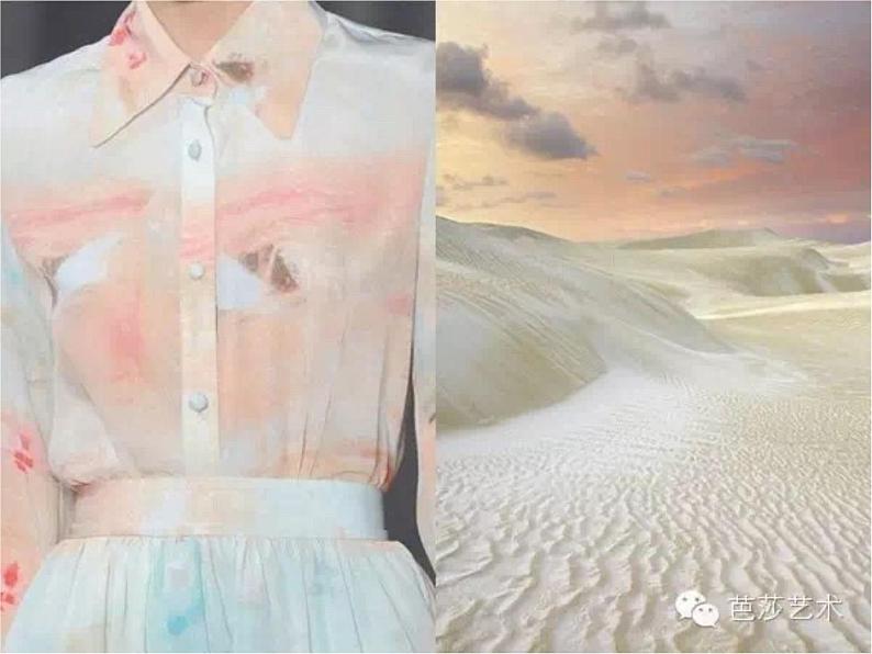 12 色彩取样 课件03