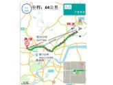 四年级下册美术课件－18《良渚古玉》 ｜浙美版