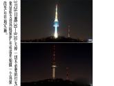 五年级下册美术课件－17手绘校园招贴  ｜浙美版
