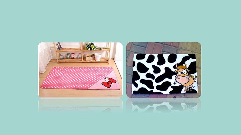 人教版小学一年级美术下册 3花 地 毯 课件第4页