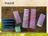 赣美版一下6.弹簧宝贝 课件