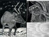 赣美版四下 14.纸版画 课件