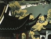 赣美版四下 14.纸版画 课件