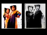四年級(jí)下冊(cè)美術(shù)課件－9.變照片為黑白的畫 ｜嶺南版
